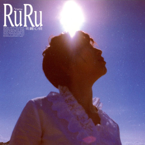 农村小妇内无套谢
