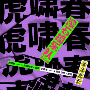 农村小妇内无套谢
