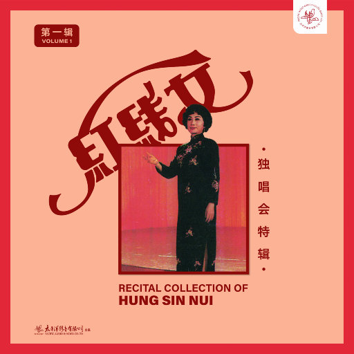 农村小妇内无套谢
